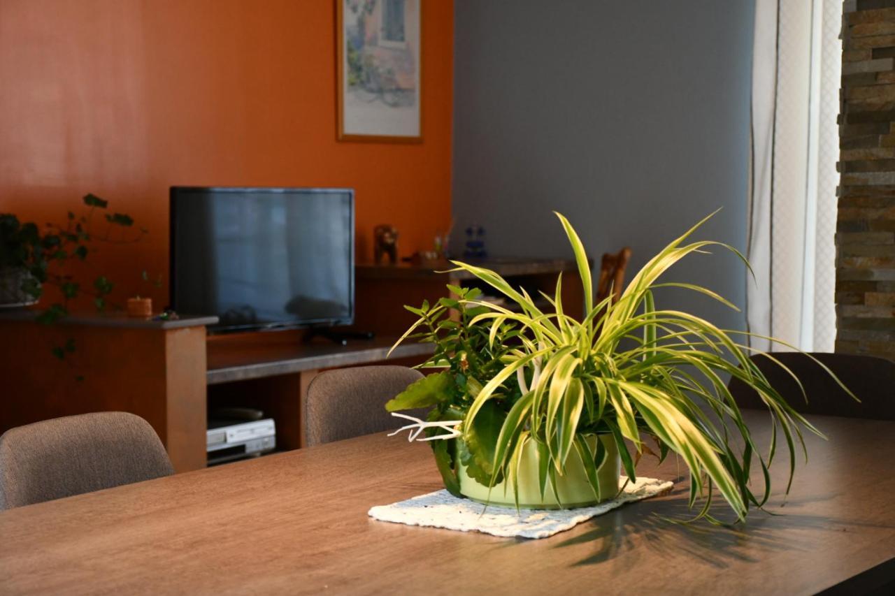 Au Petit Jardin